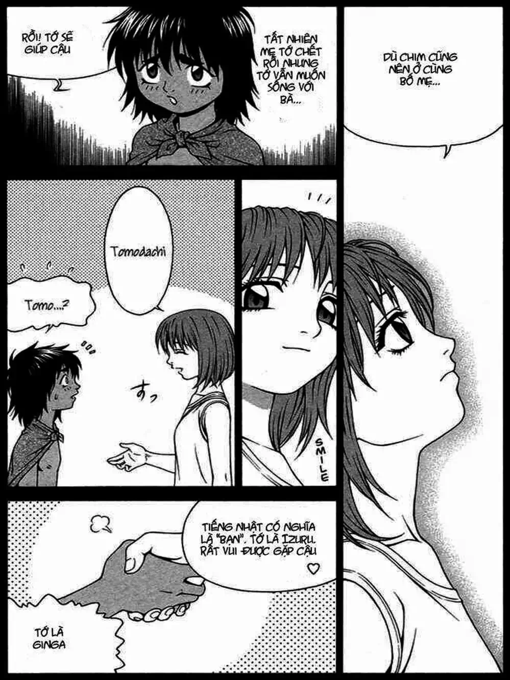 Chapter 43 - Image 1