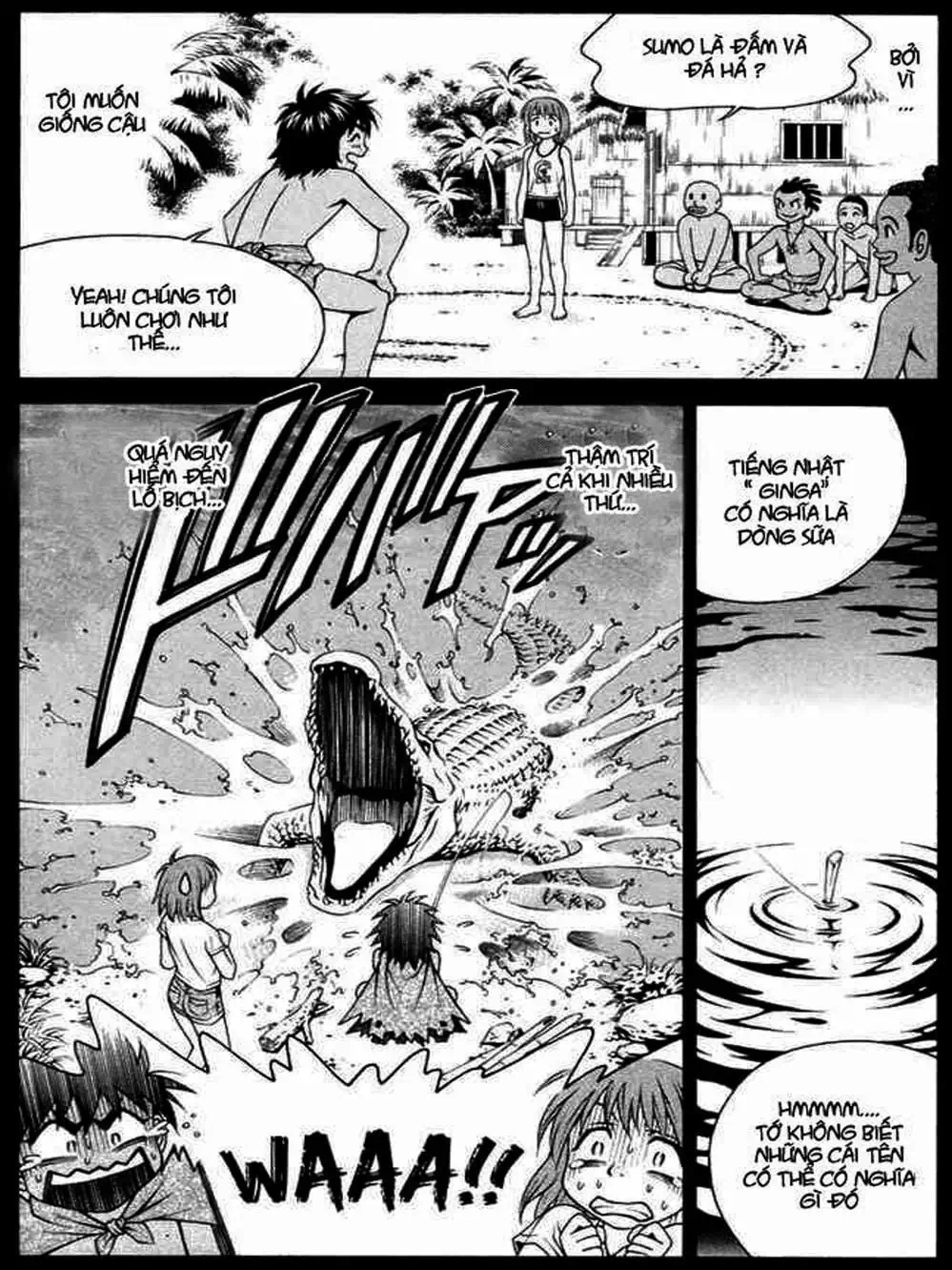 Chapter 43 - Image 16