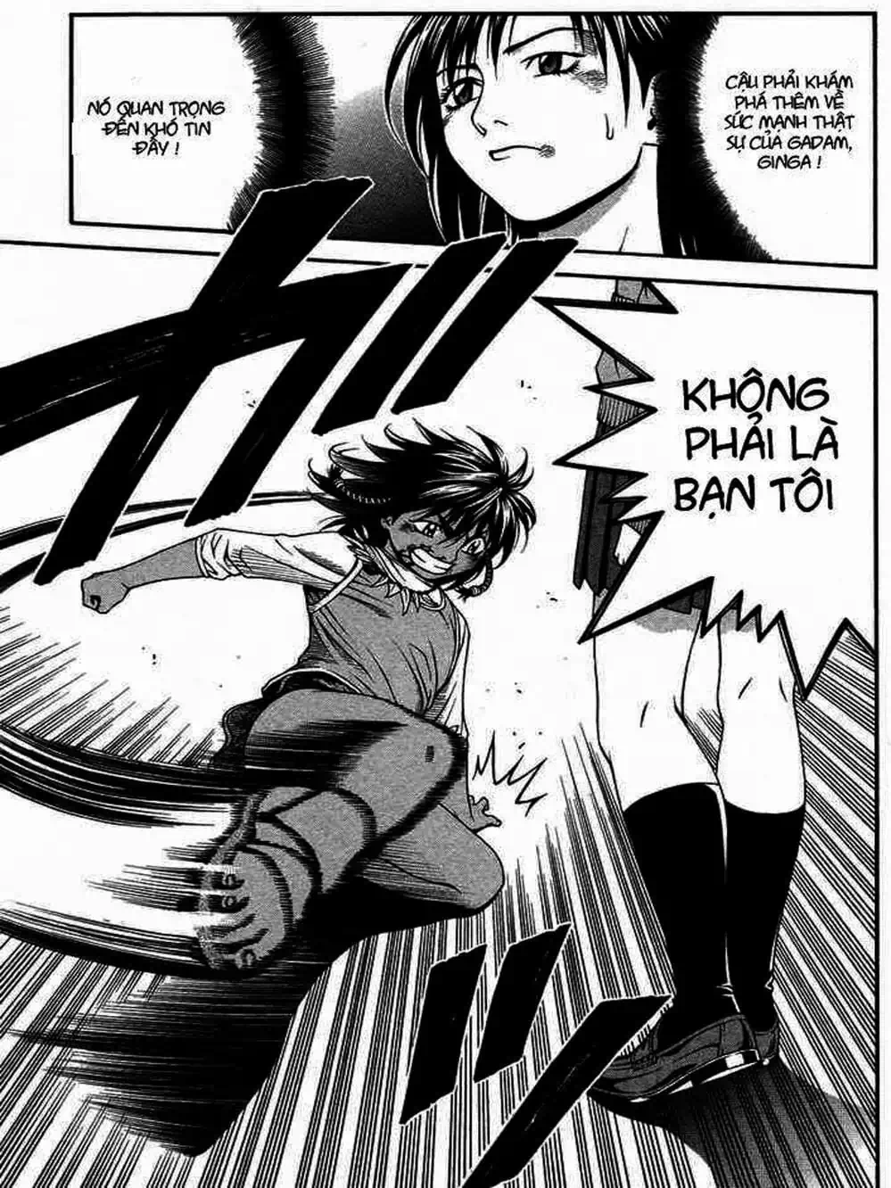 Chapter 43 - Image 5