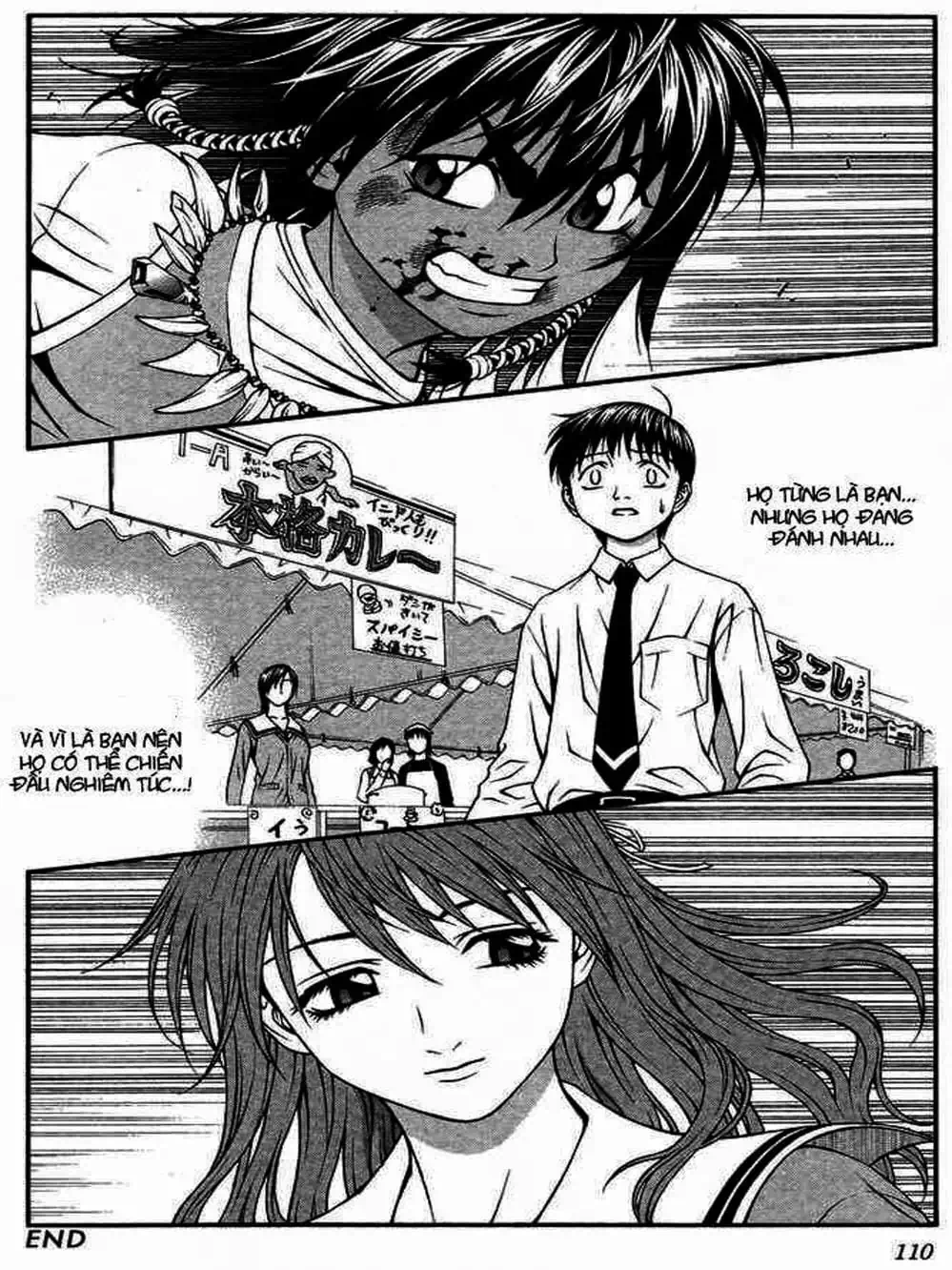 Chapter 43 - Image 6
