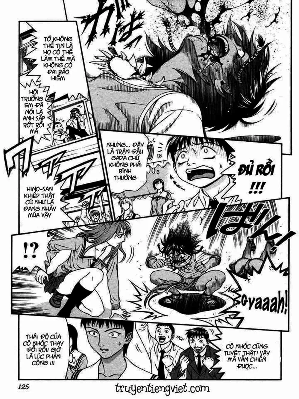 Chapter 44 - Image 1