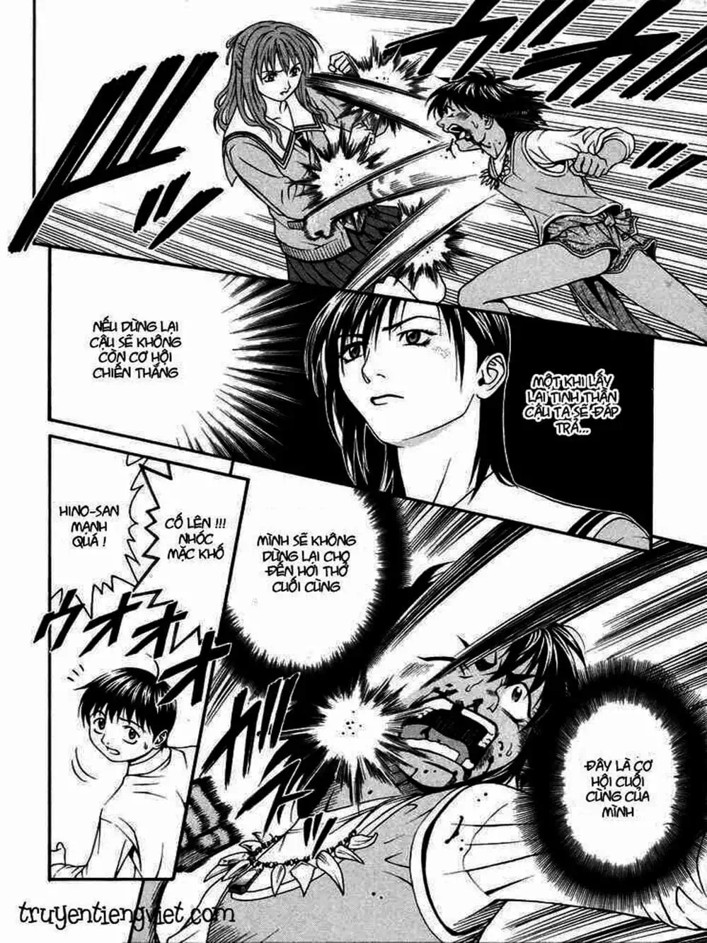 Chapter 44 - Image 2