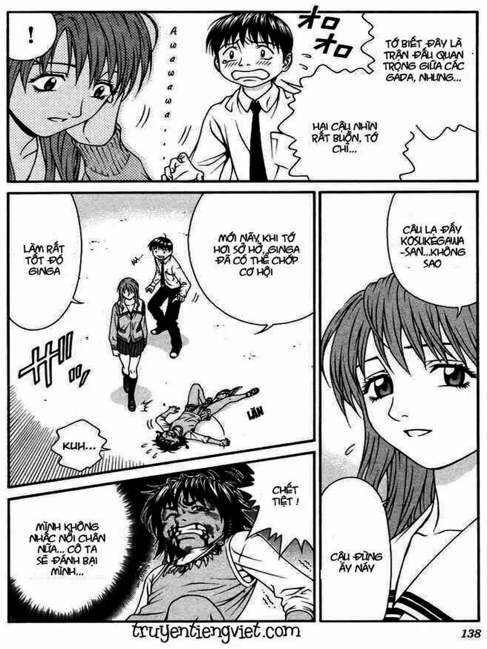 Chapter 44 - Image 14