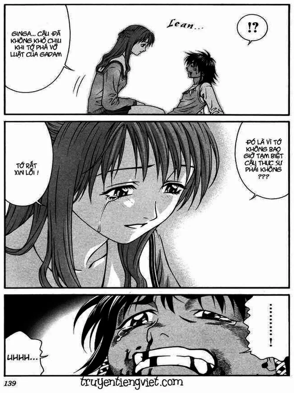 Chapter 44 - Image 15