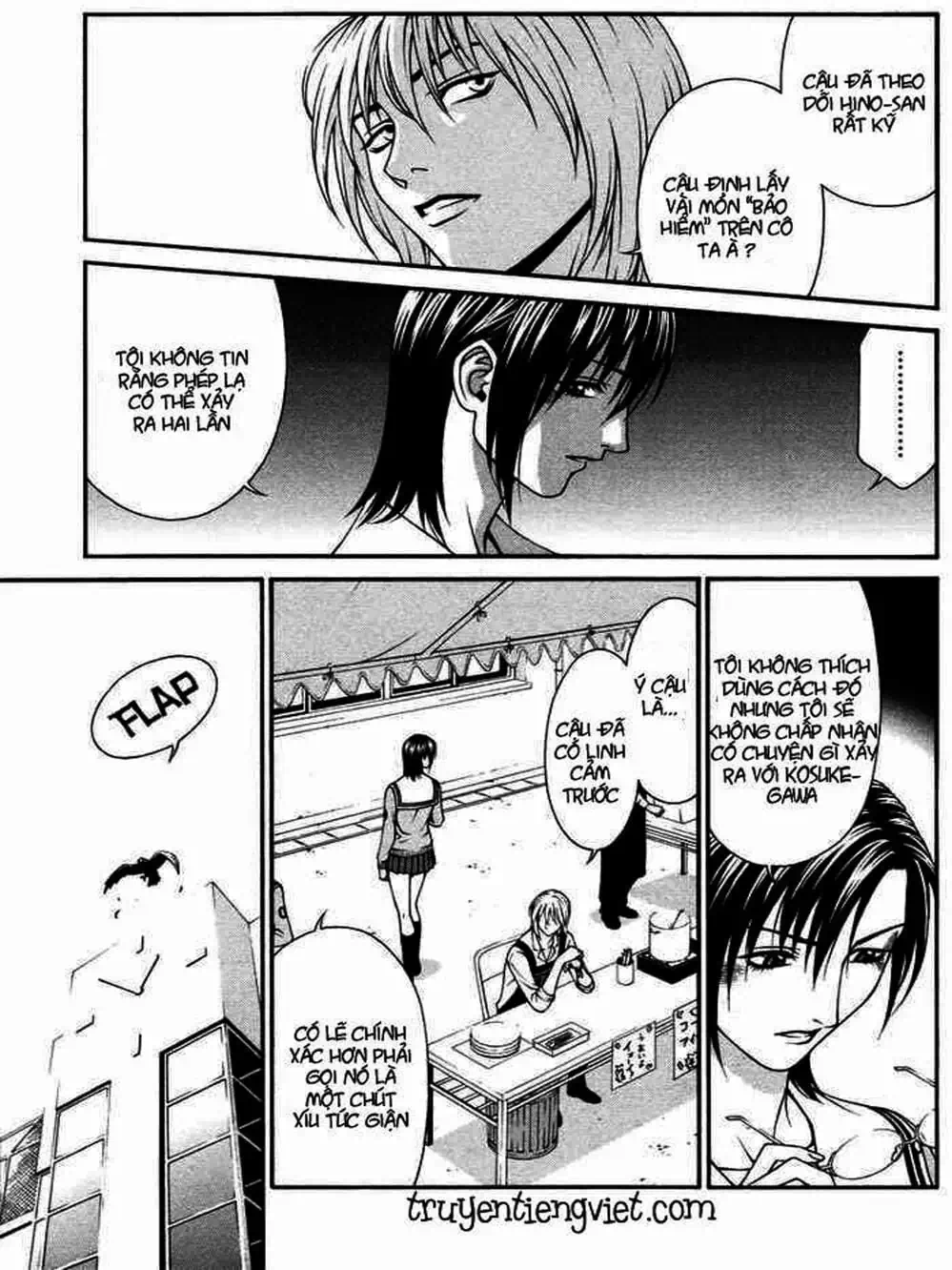 Chapter 44 - Image 17
