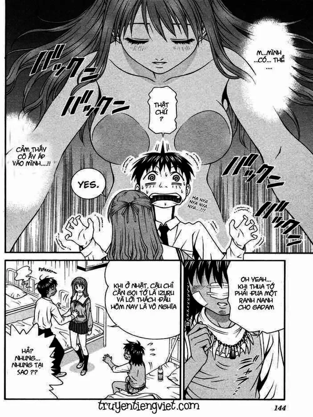 Chapter 44 - Image 20