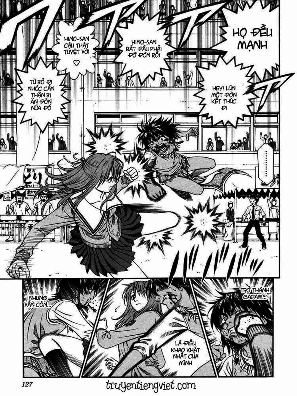 Chapter 44 - Image 3