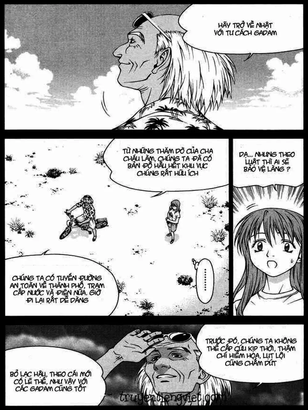 Chapter 44 - Image 6