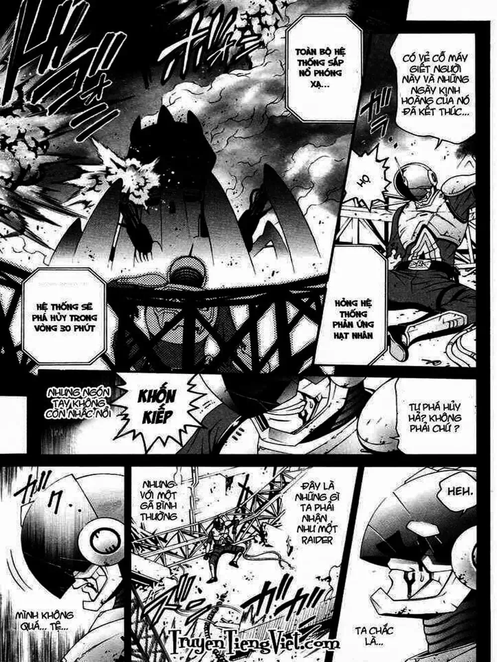 Chapter 45 - Image 11