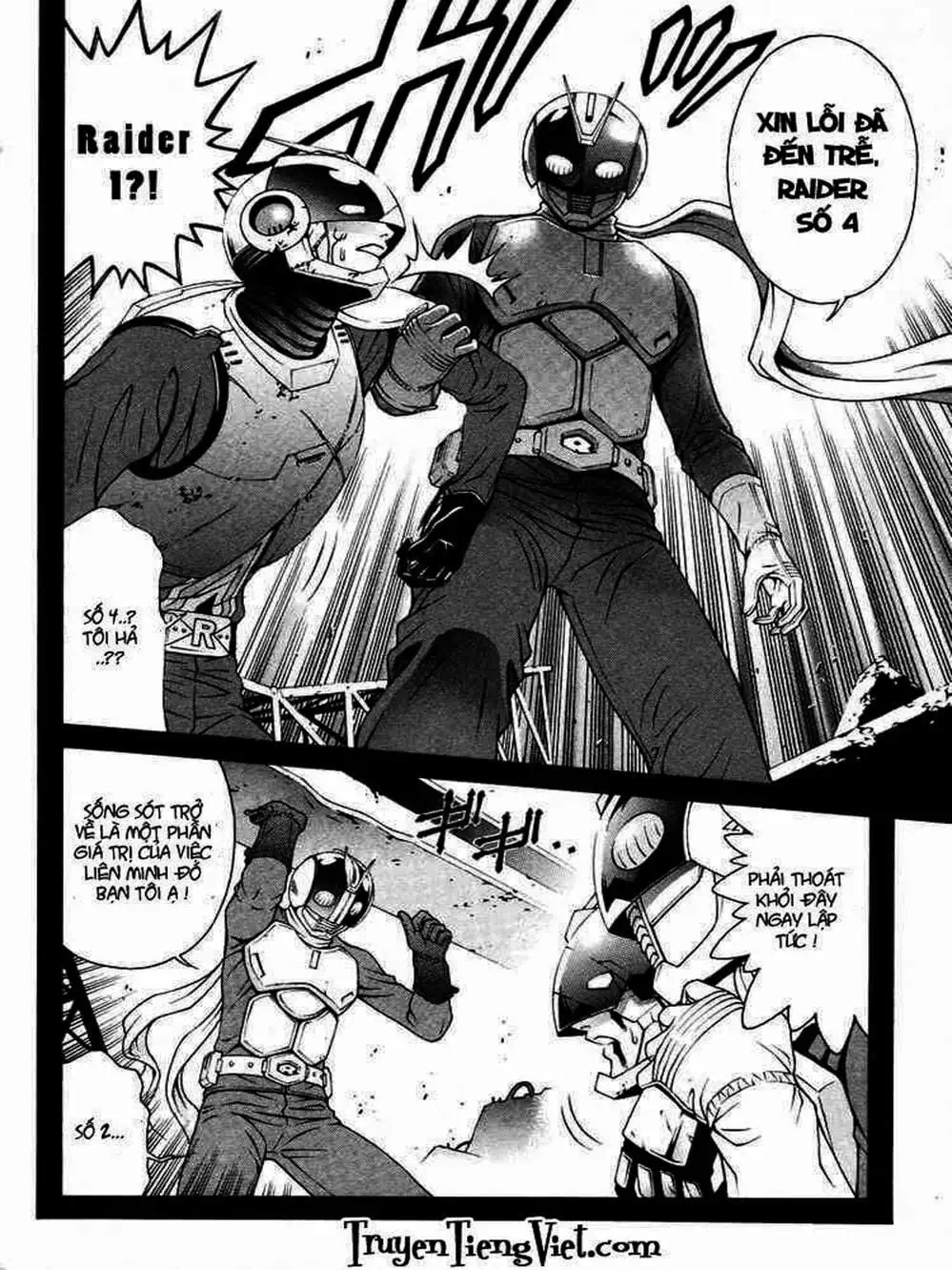 Chapter 45 - Image 12