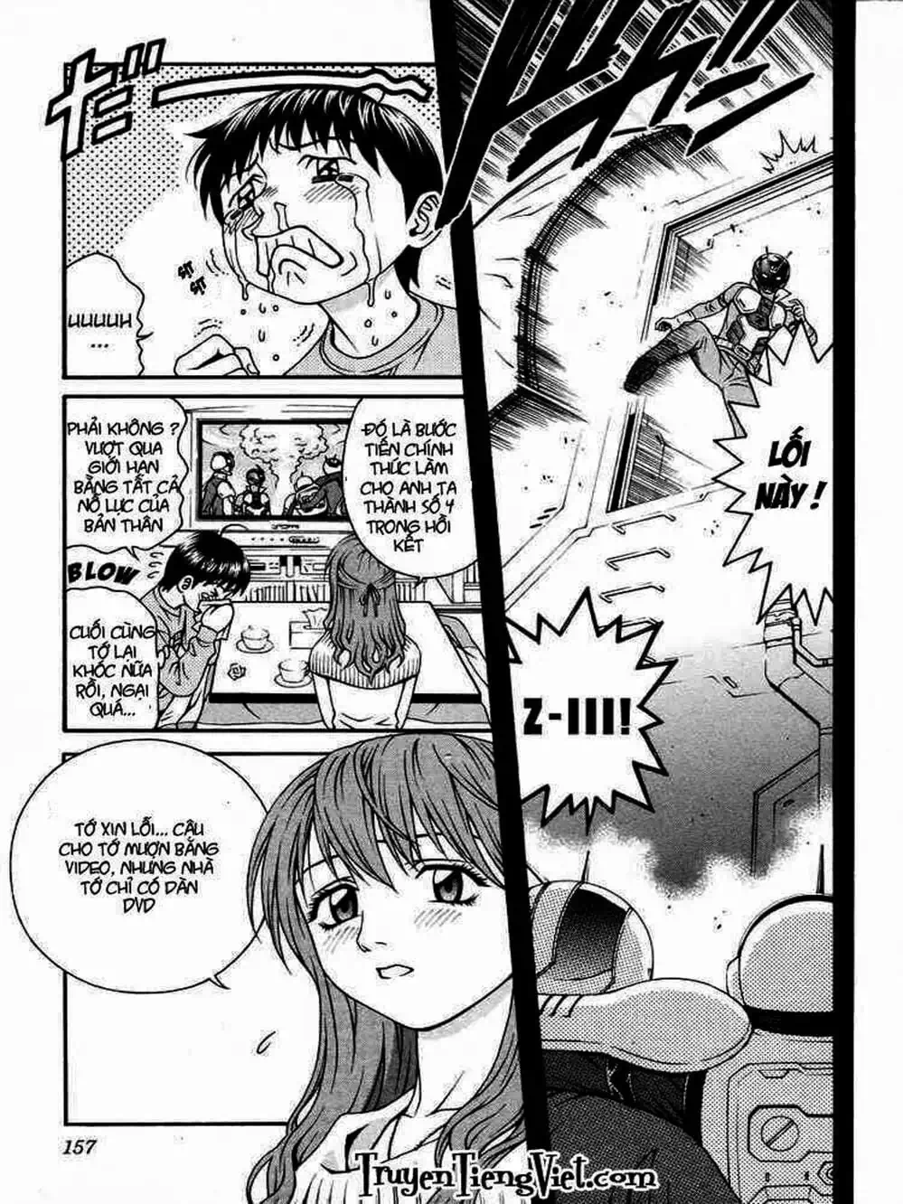 Chapter 45 - Image 13