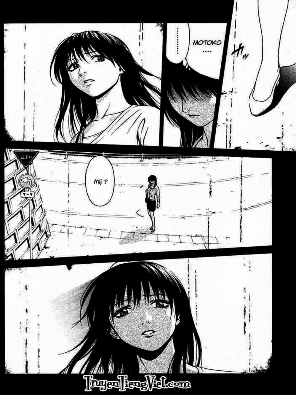 Chapter 45 - Image 4
