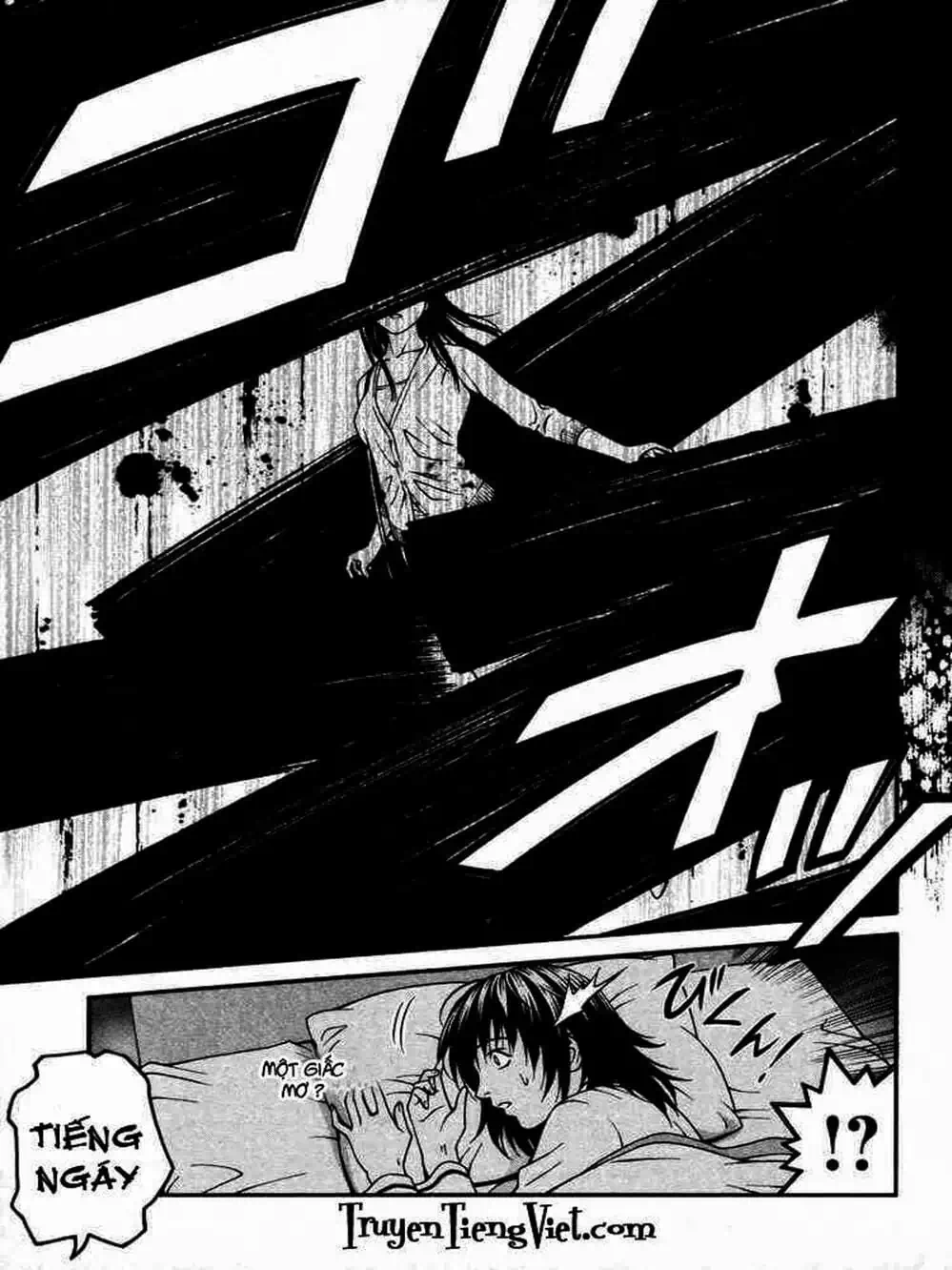 Chapter 45 - Image 5