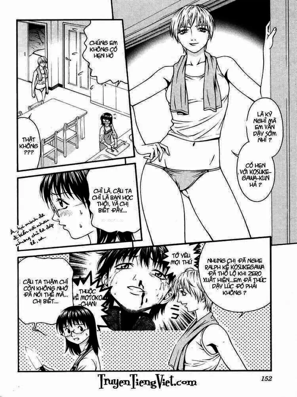 Chapter 45 - Image 8