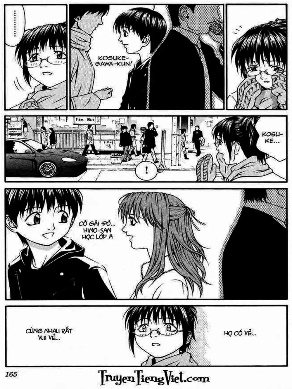 Chapter 46 - Image 1