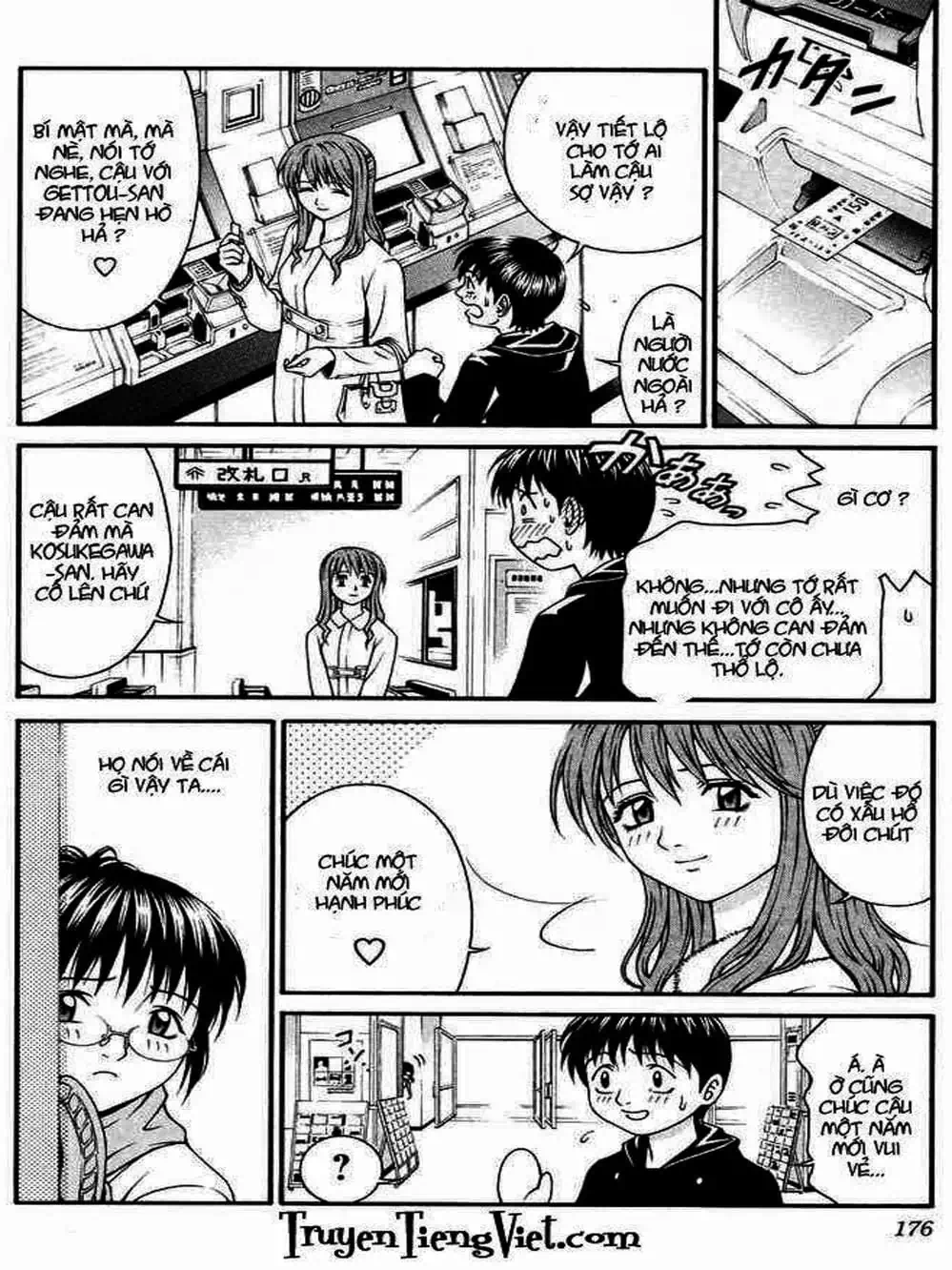 Chapter 46 - Image 12