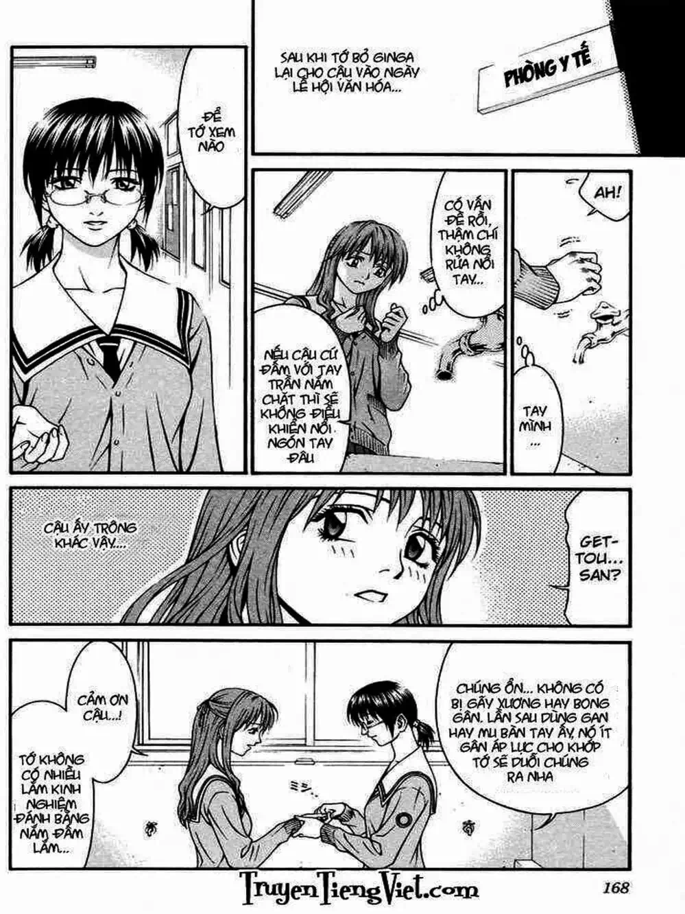 Chapter 46 - Image 4