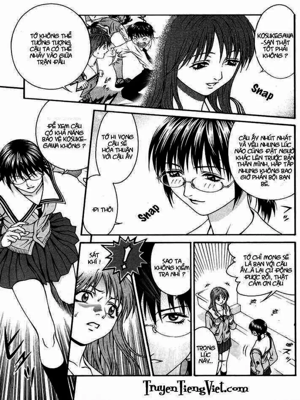 Chapter 46 - Image 5