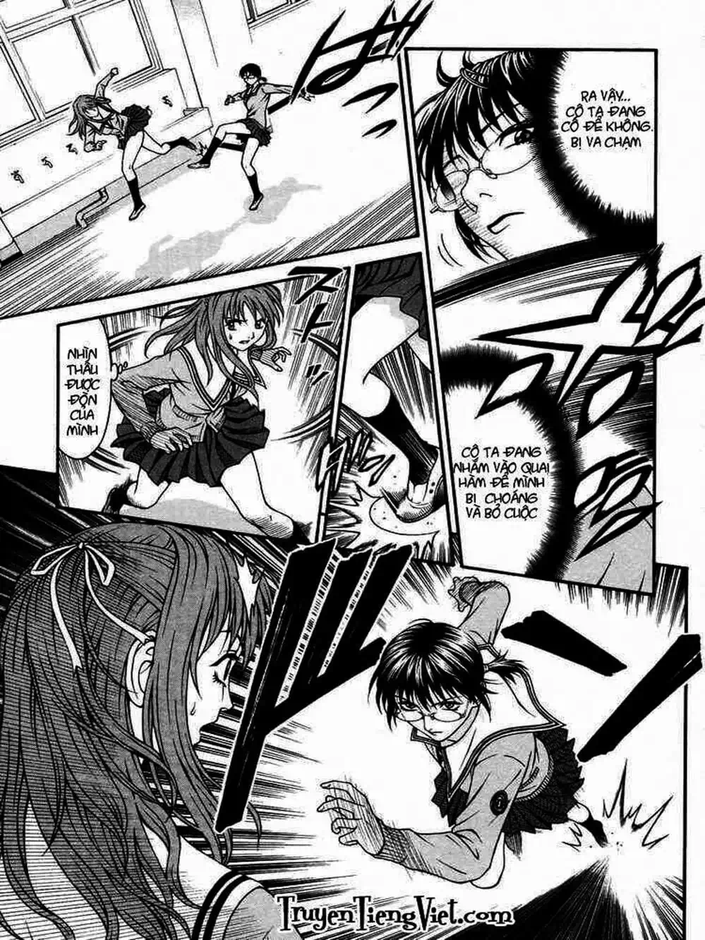 Chapter 46 - Image 7