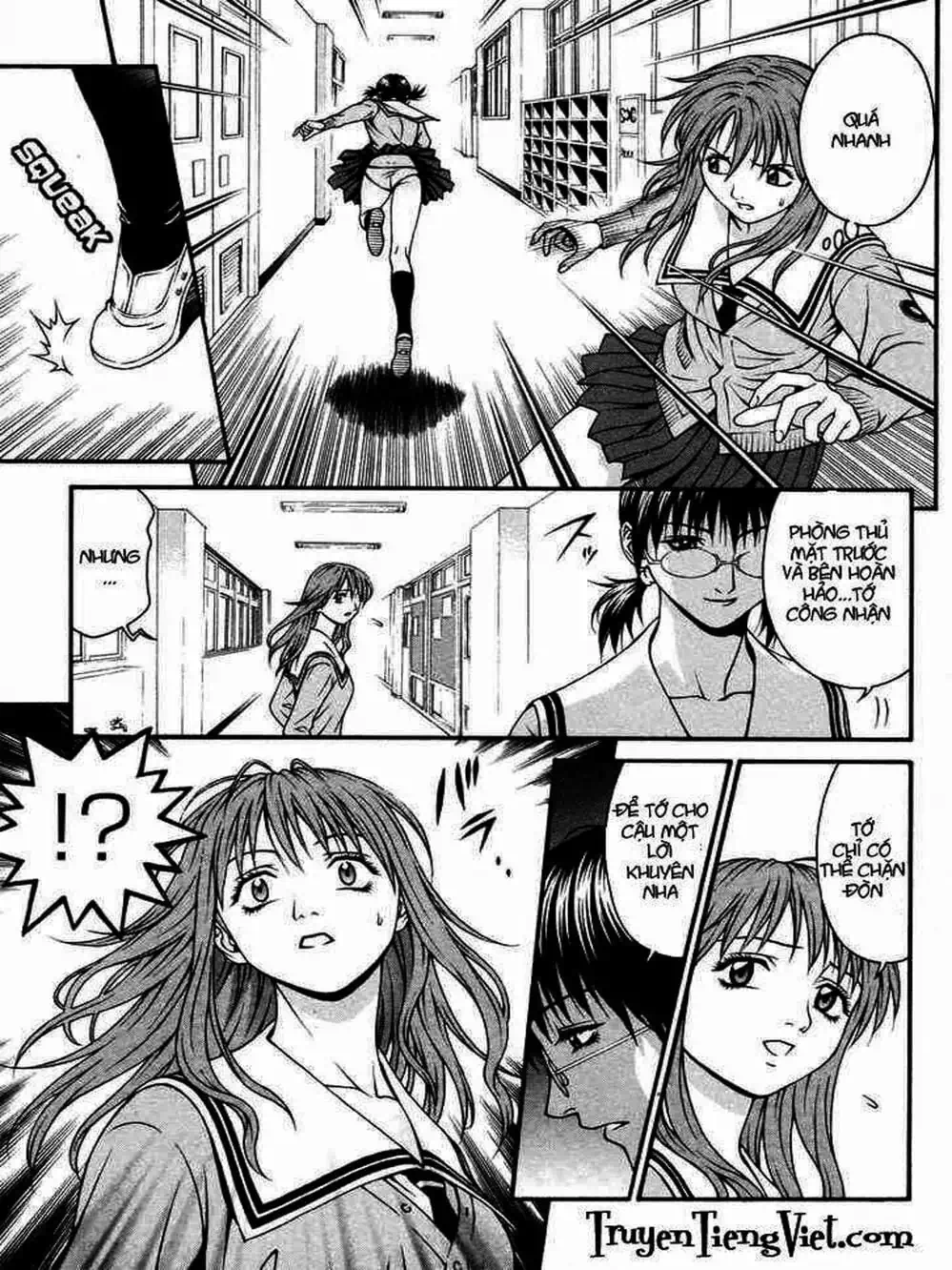 Chapter 46 - Image 9