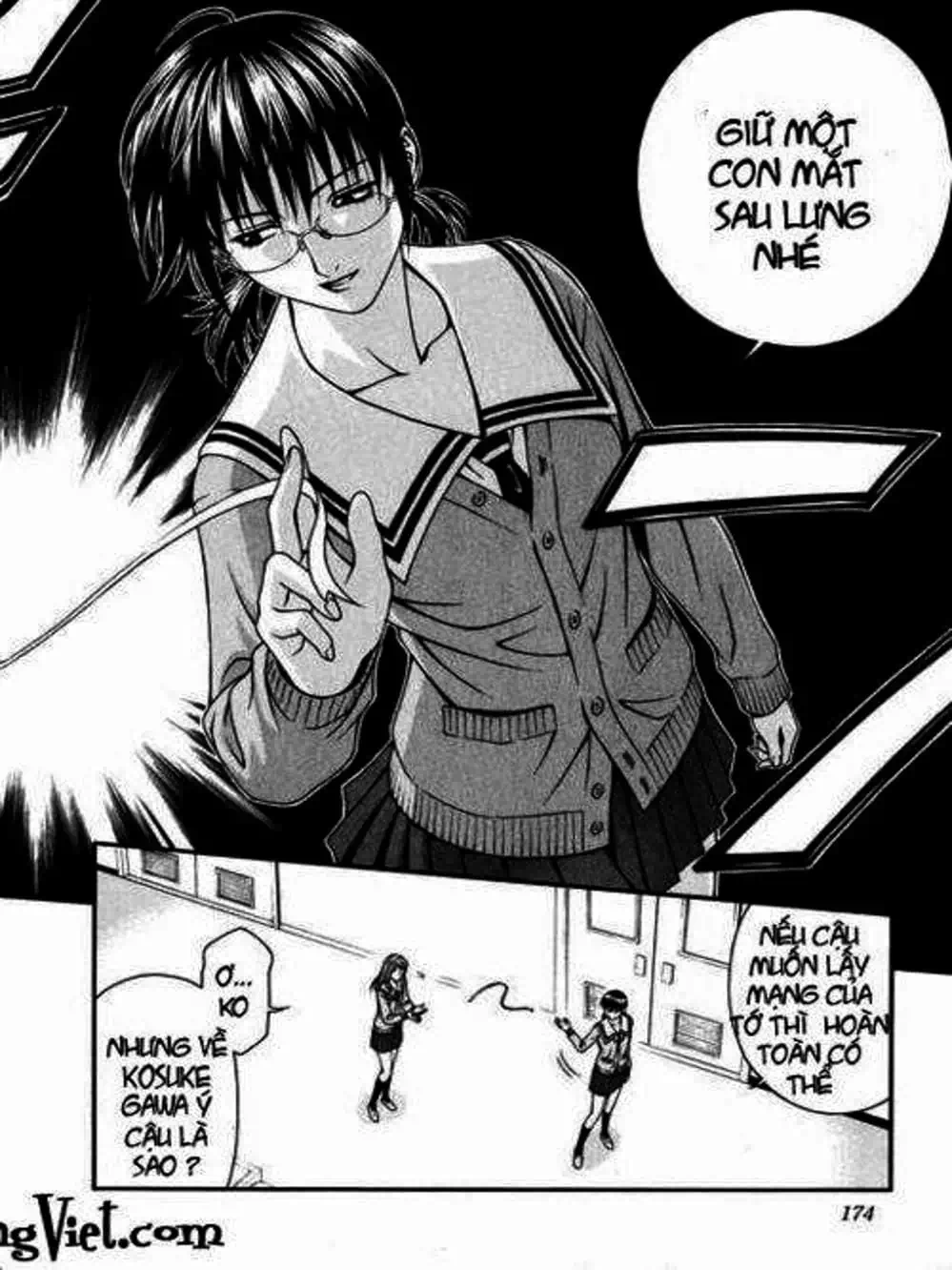 Chapter 46 - Image 10