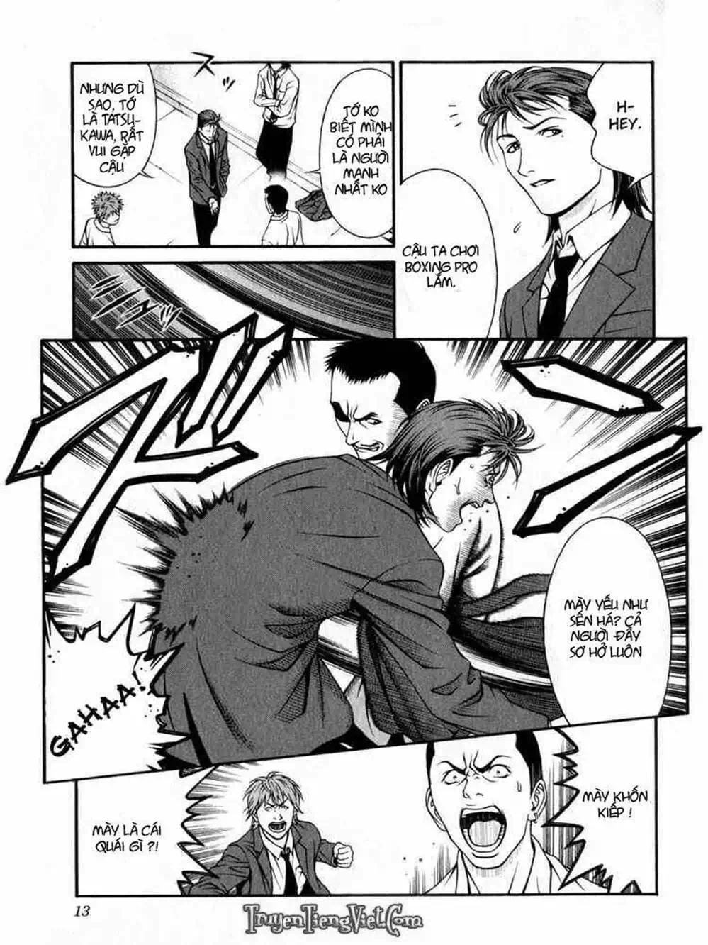 Chapter 47 - Image 16