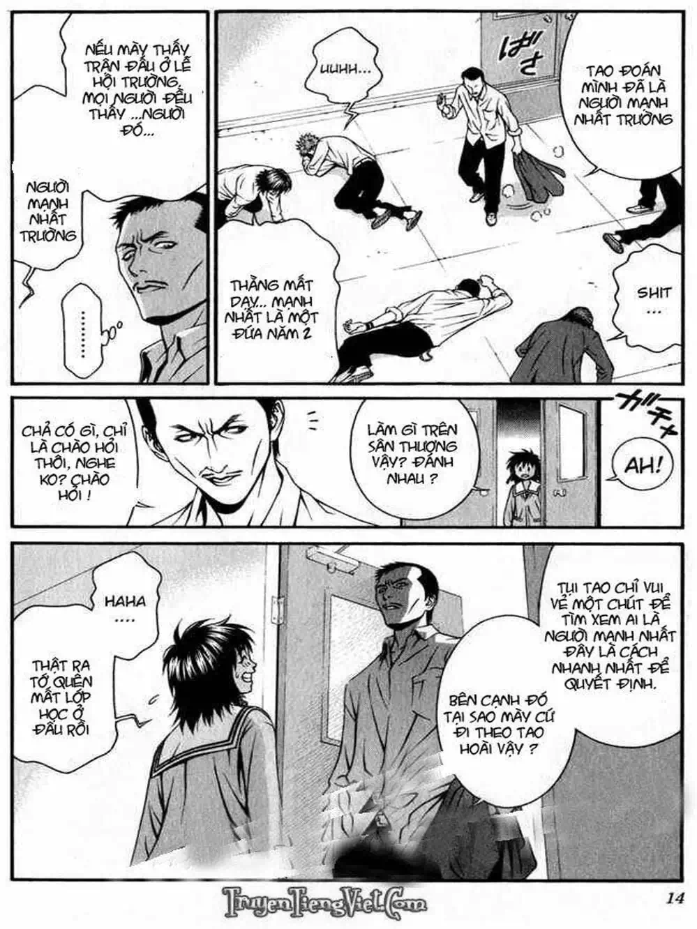 Chapter 47 - Image 17