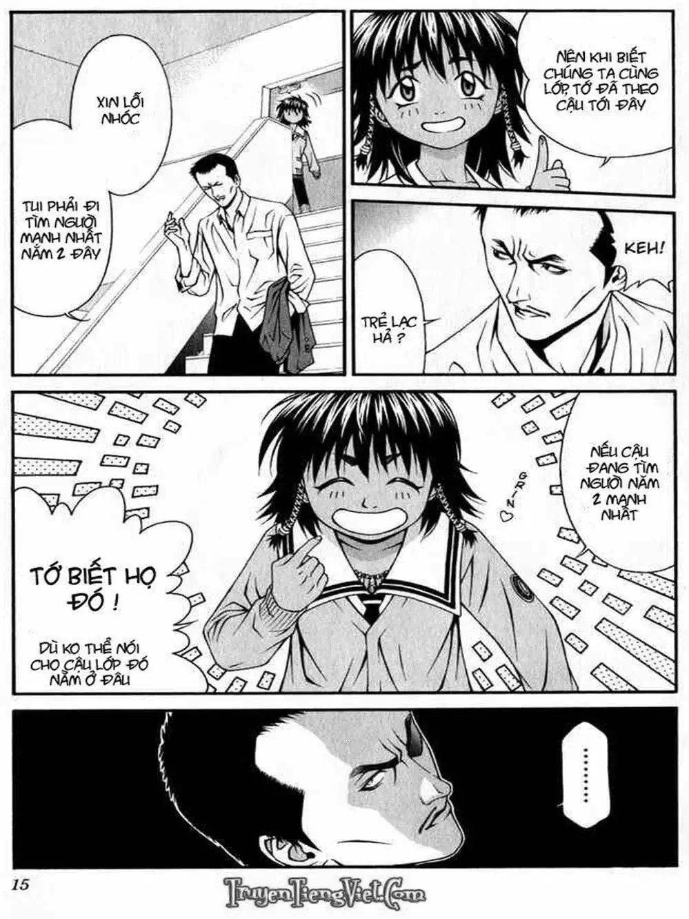 Chapter 47 - Image 18