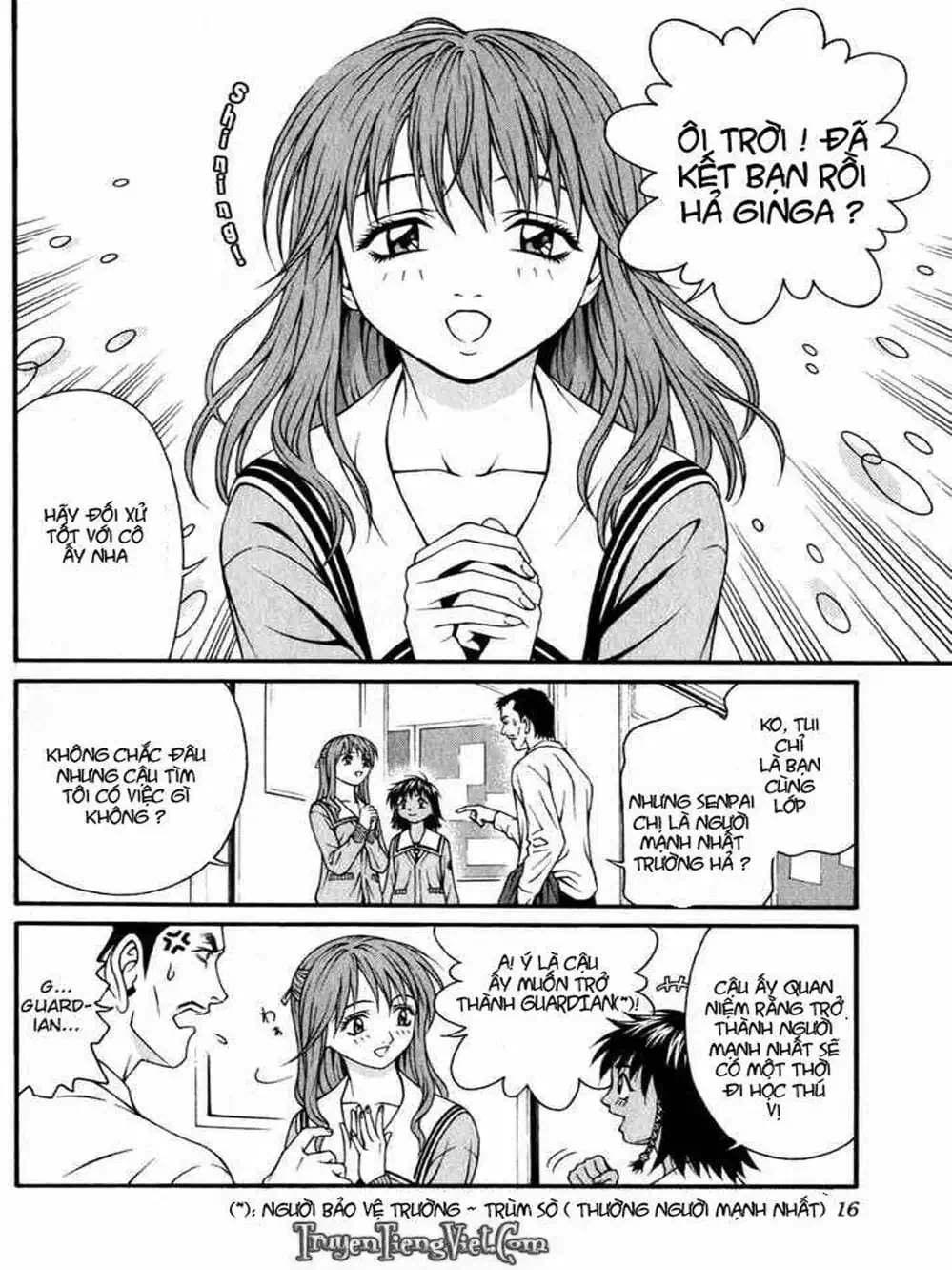 Chapter 47 - Image 19