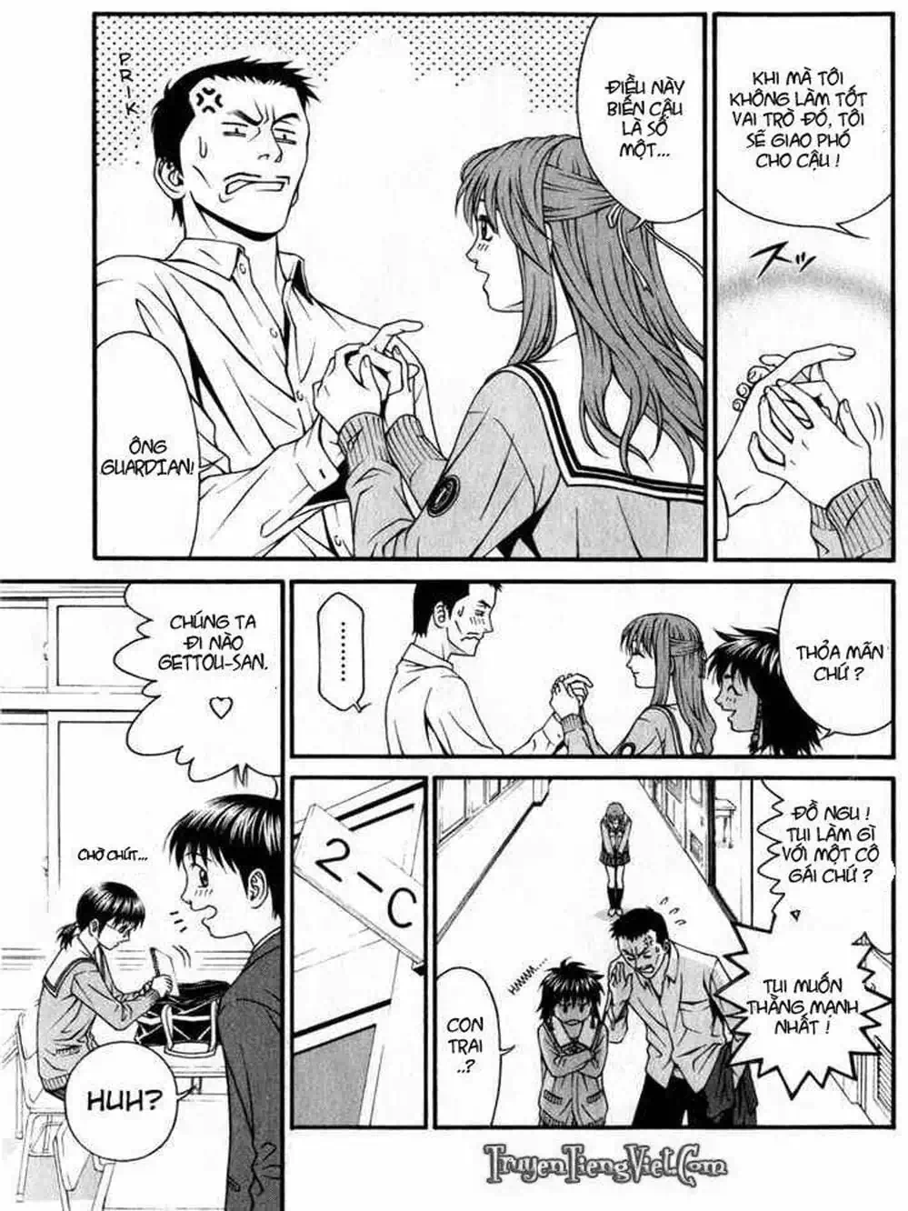 Chapter 47 - Image 20