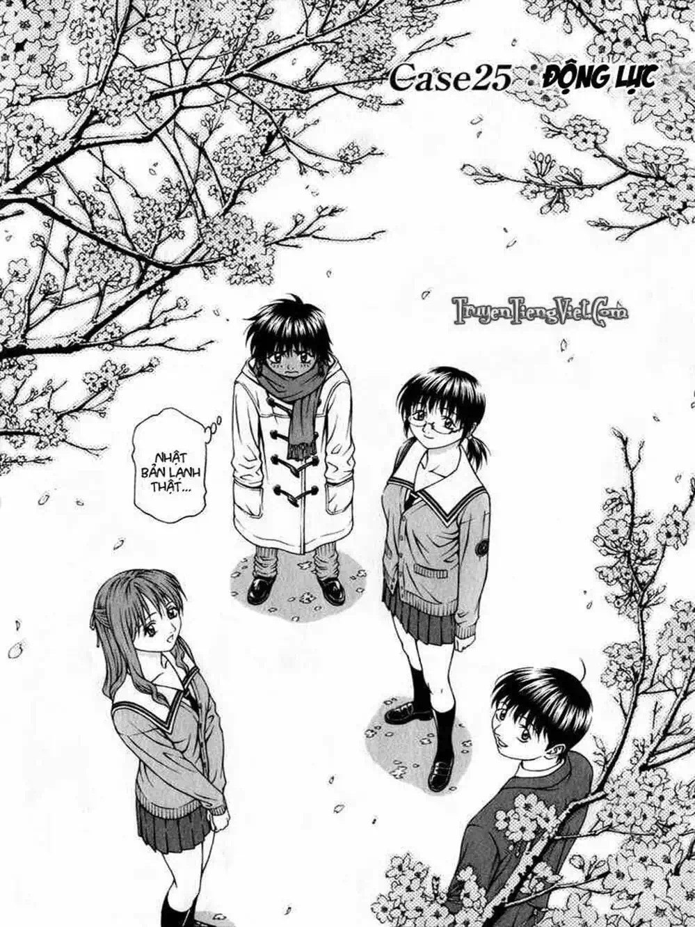 Chapter 47 - Image 7