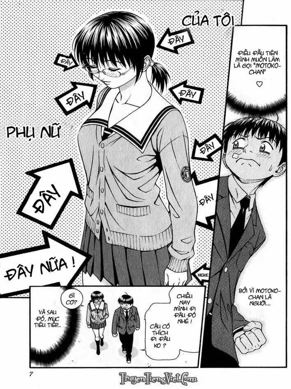 Chapter 47 - Image 10