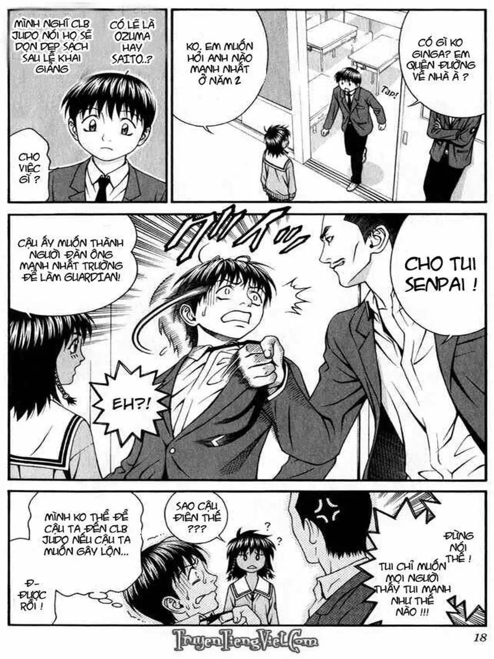 Chapter 48 - Image 1
