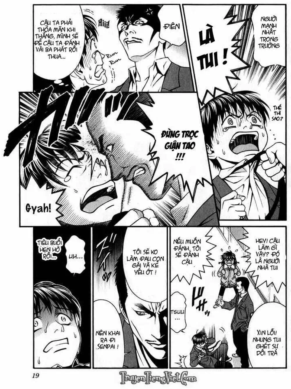 Chapter 48 - Image 2