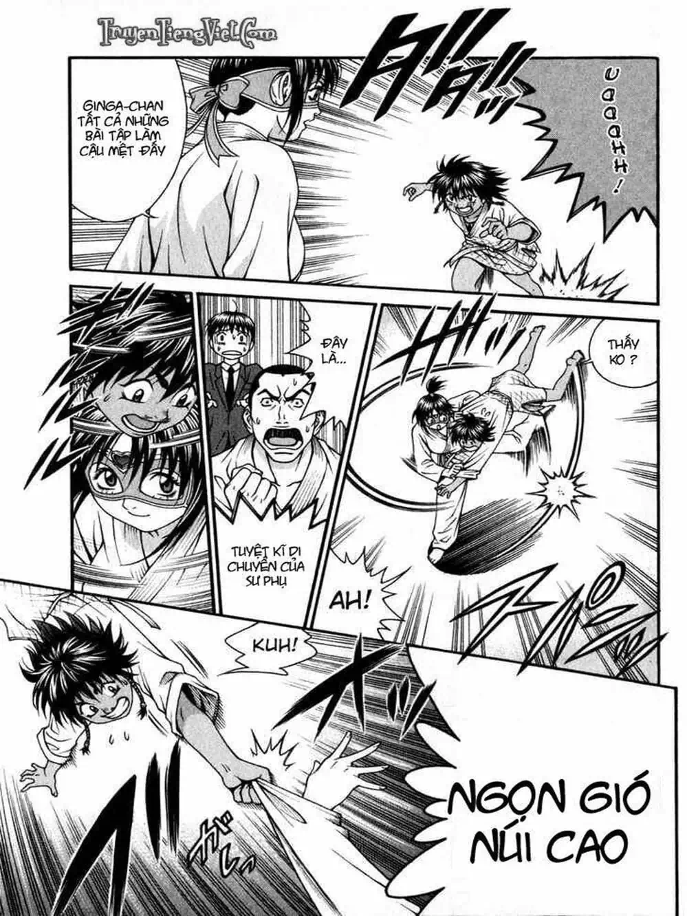 Chapter 48 - Image 16