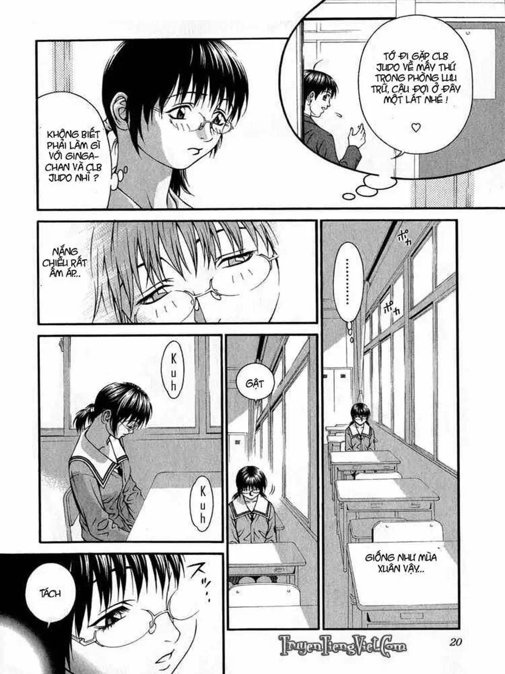 Chapter 48 - Image 3