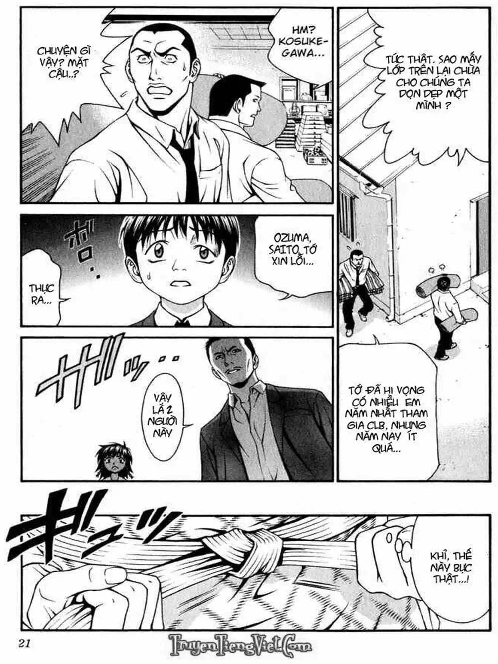 Chapter 48 - Image 4