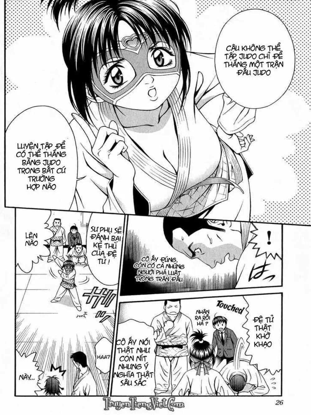 Chapter 48 - Image 9
