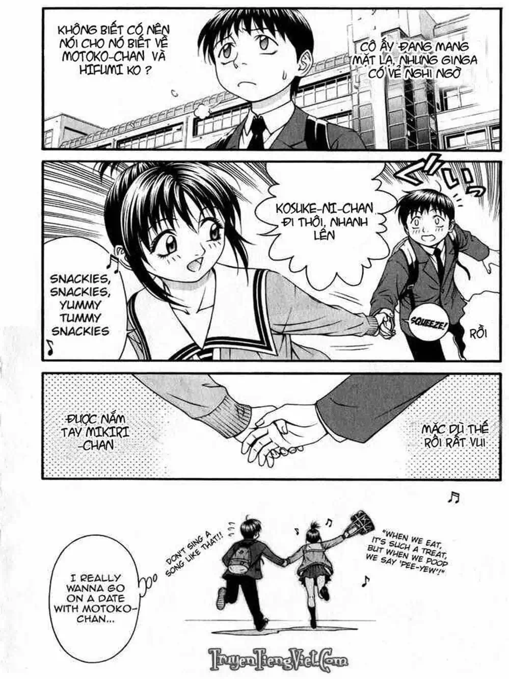Chapter 49 - Image 1