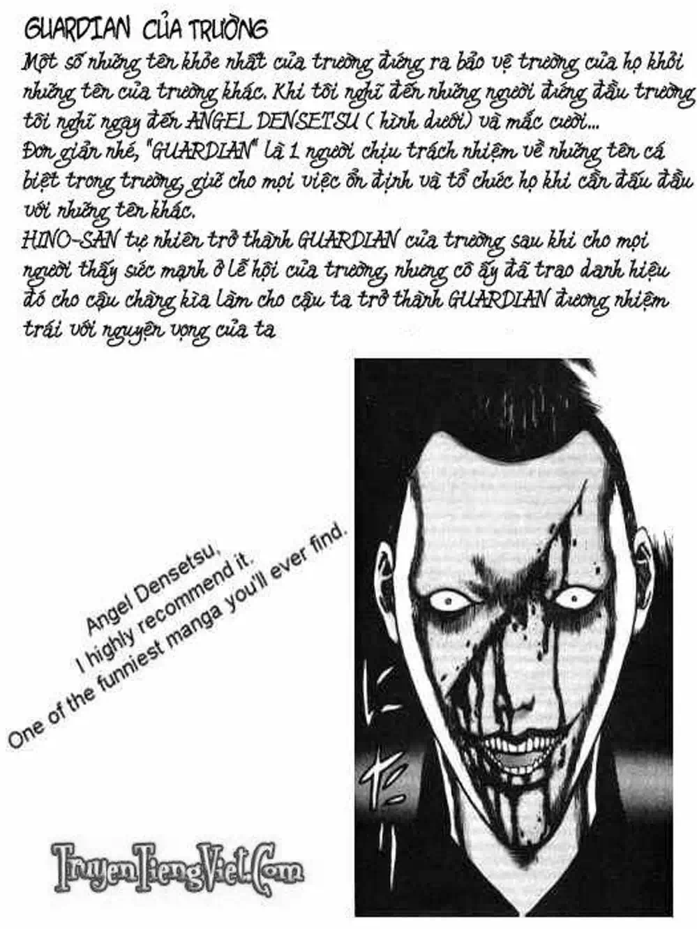 Chapter 49 - Image 2