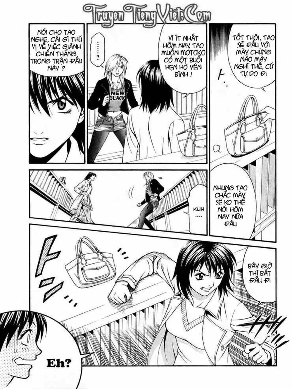 Chapter 49 - Image 11