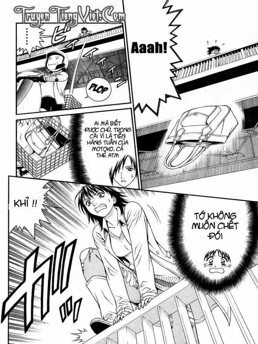 Chapter 49 - Image 12