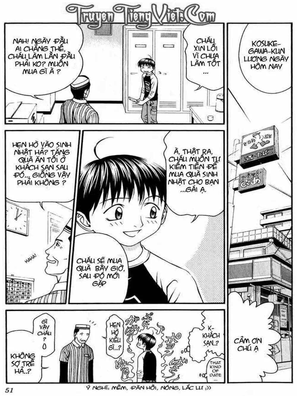 Chapter 49 - Image 15