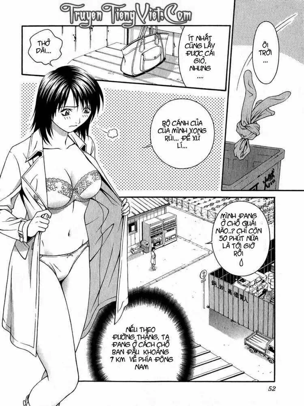 Chapter 49 - Image 16