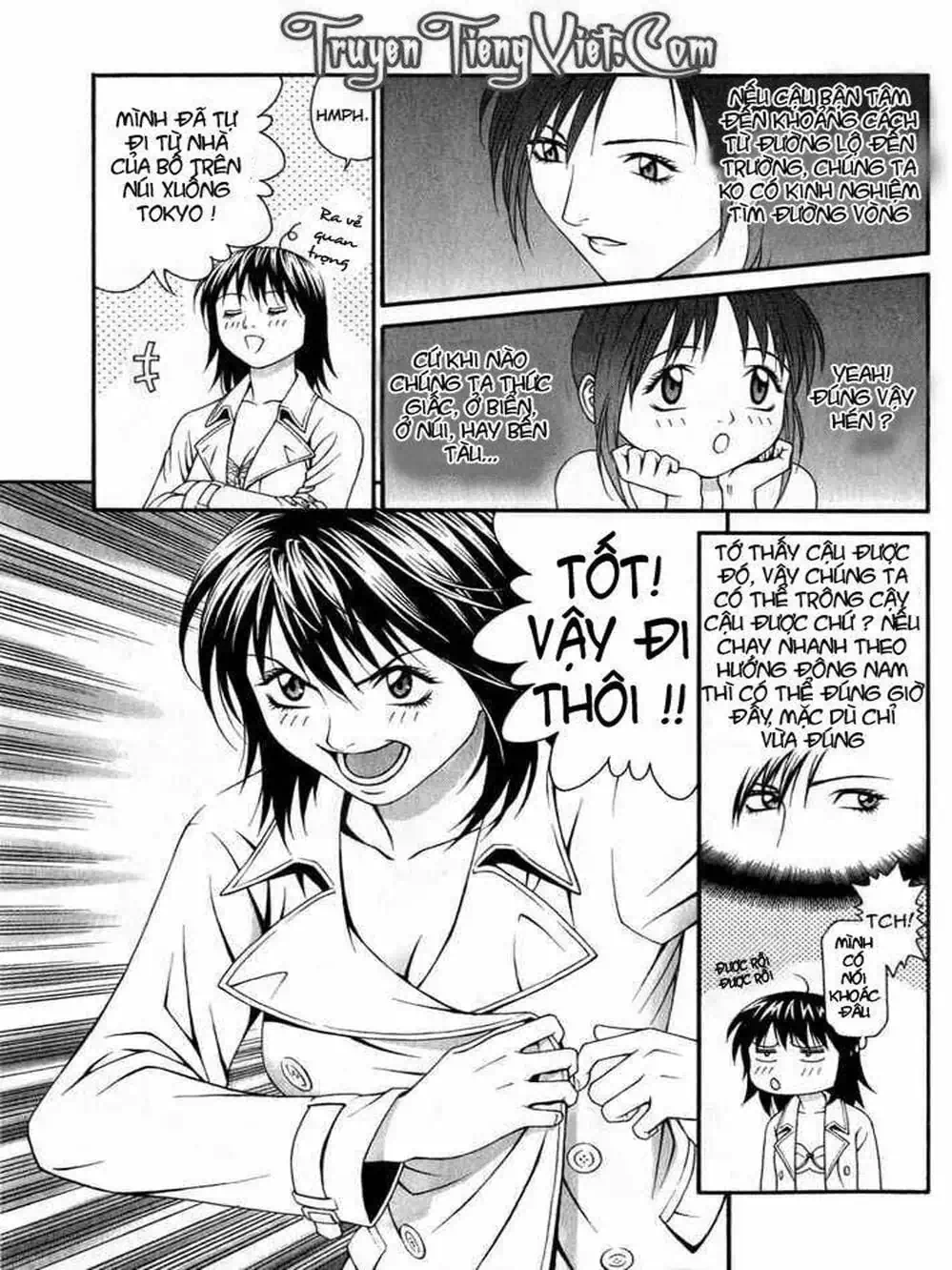 Chapter 49 - Image 17