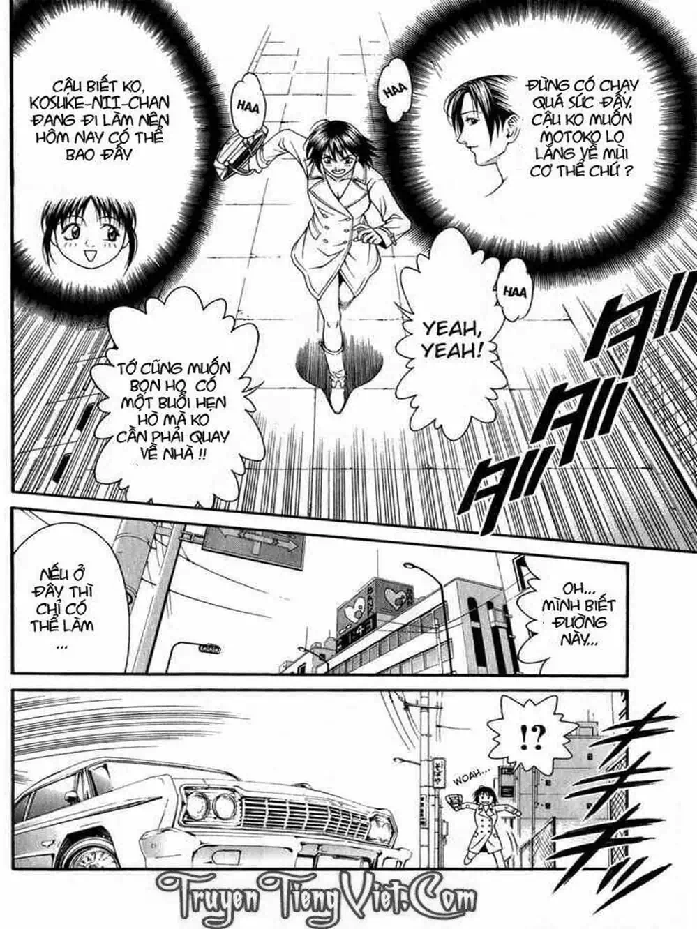 Chapter 49 - Image 18
