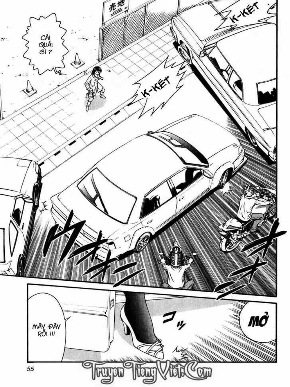 Chapter 49 - Image 19