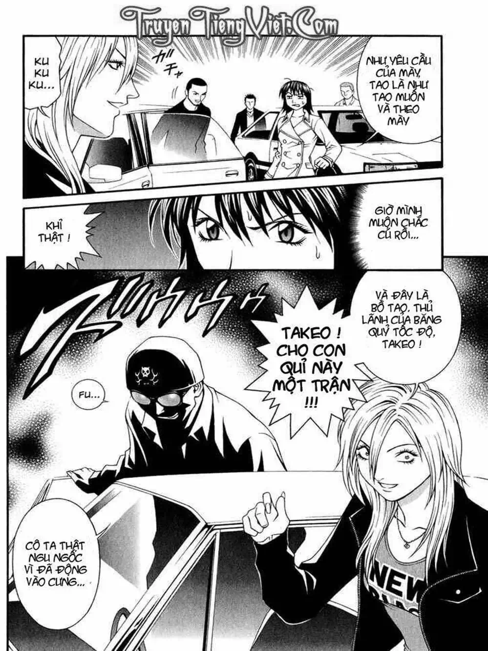 Chapter 49 - Image 20