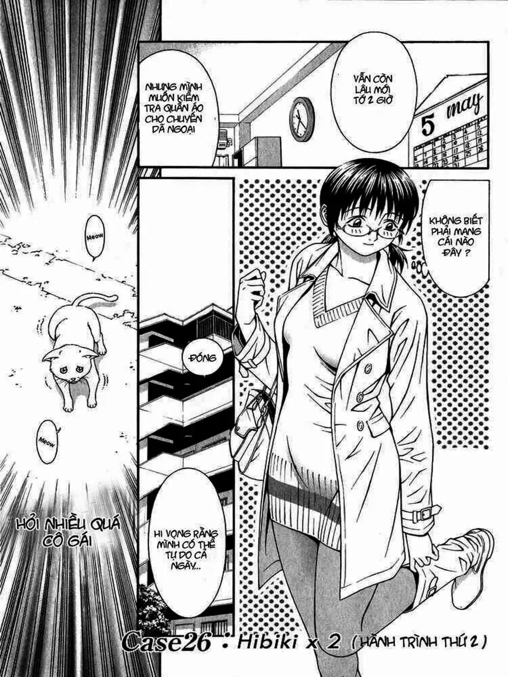 Chapter 49 - Image 3