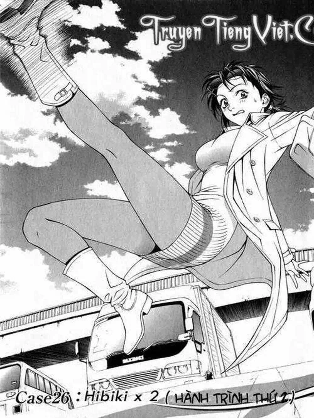 Chapter 49 - Image 5